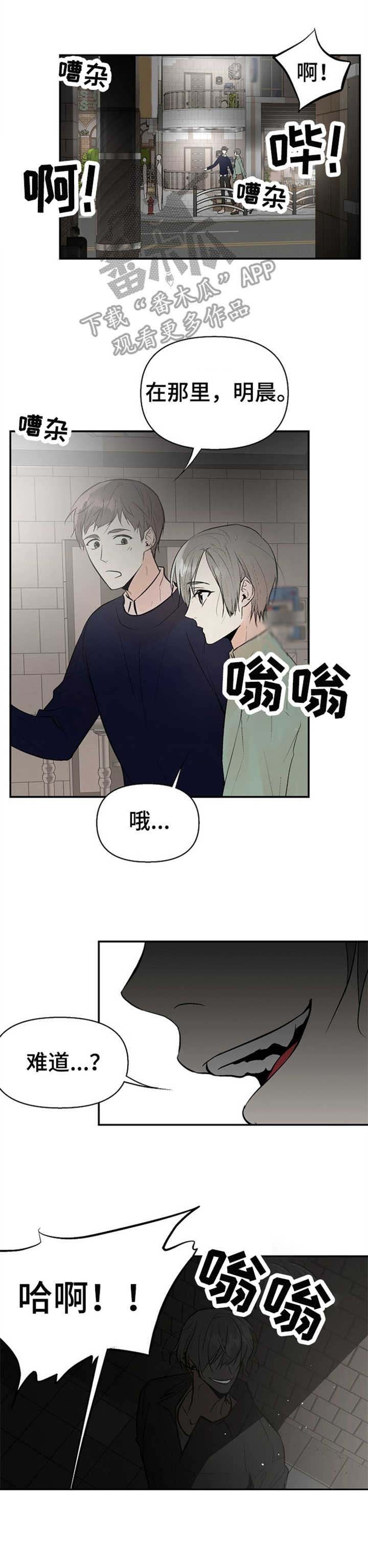 第17章：状况