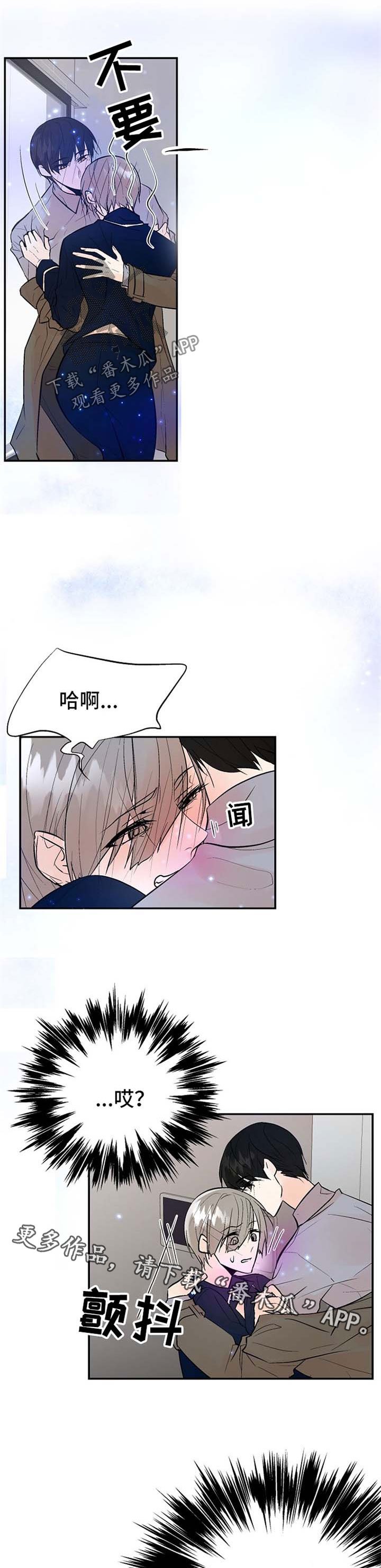 第20章：敏感