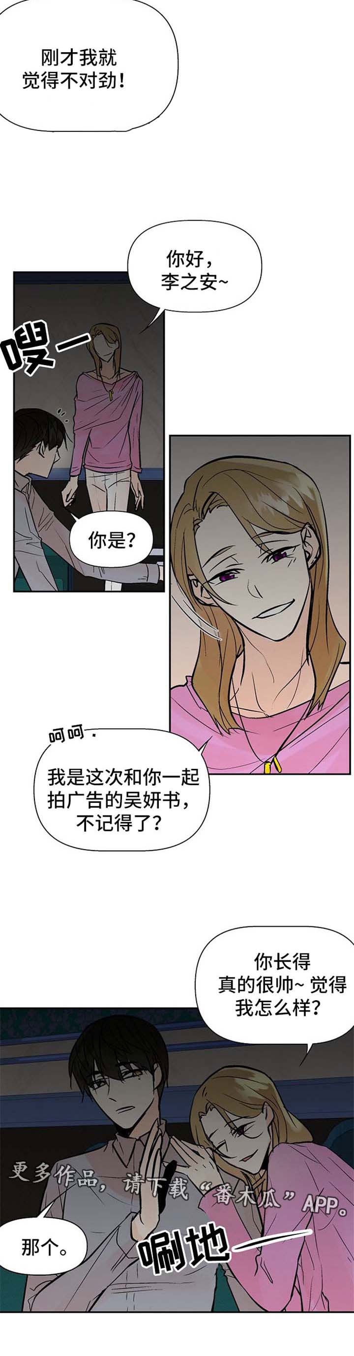 第20章：敏感