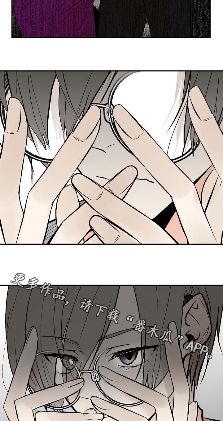 第35章：对的吗？