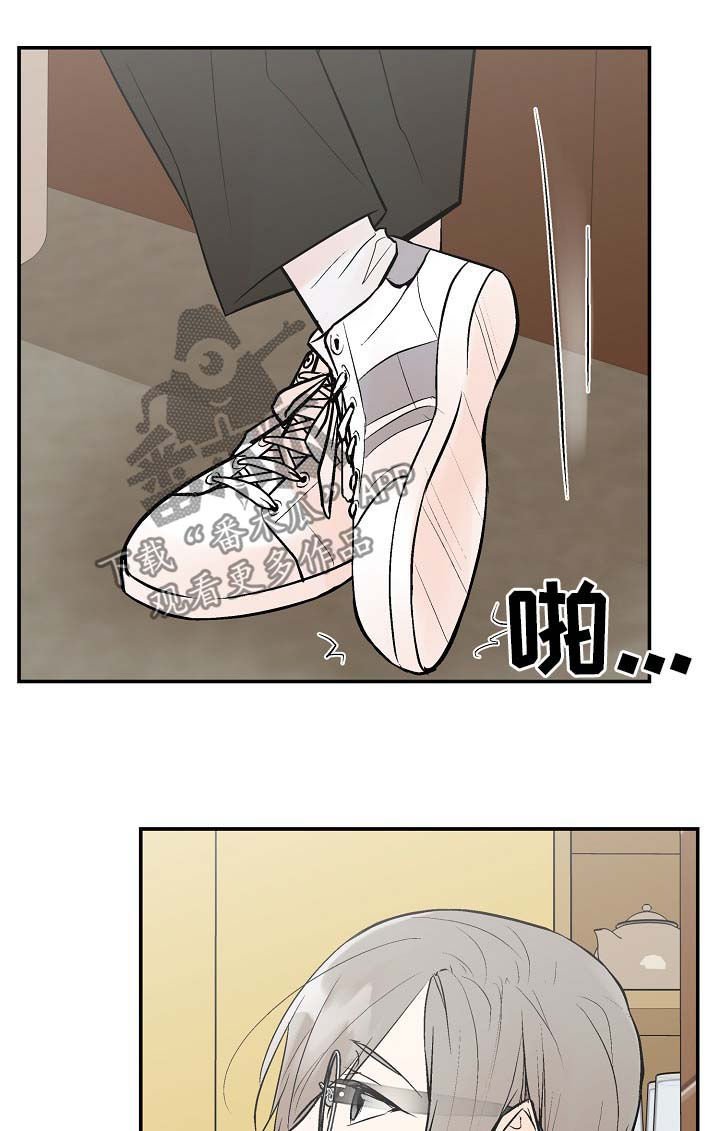 第36章：让我看看