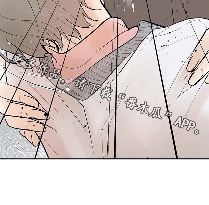 第40章：救我