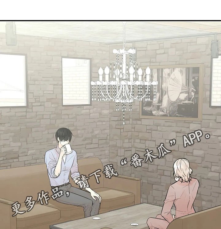 第43章：生日宴会