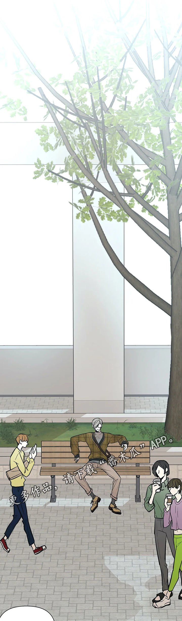 第45章：怀孕