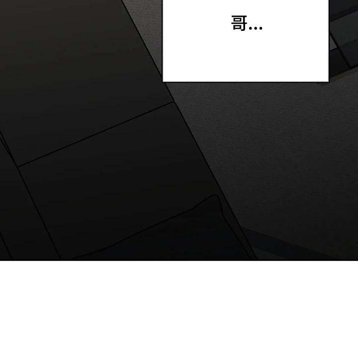 第54章：互惠互利