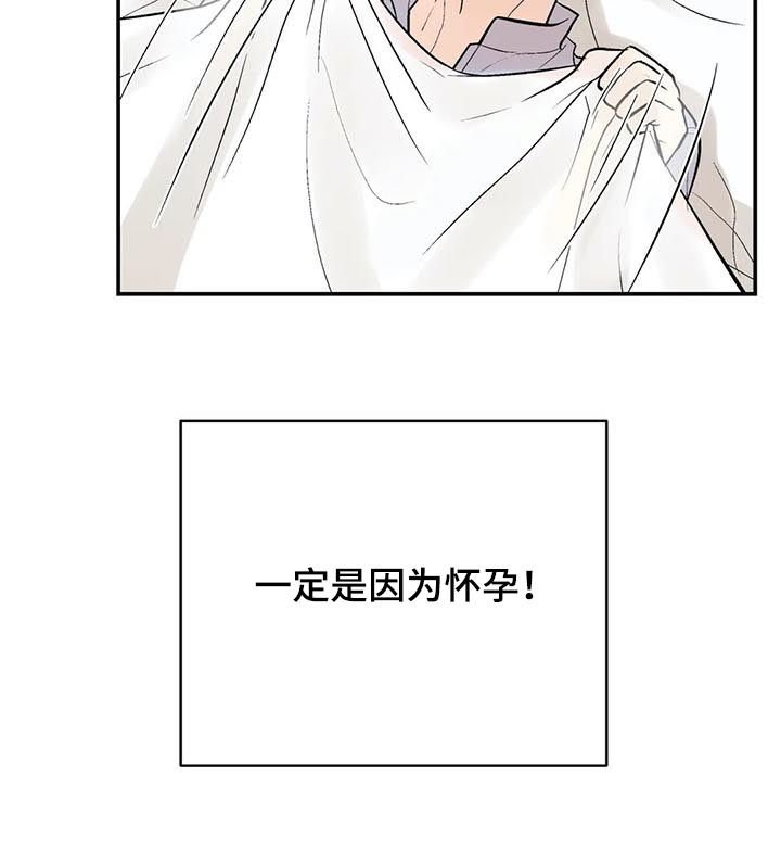 第57章：越快越好