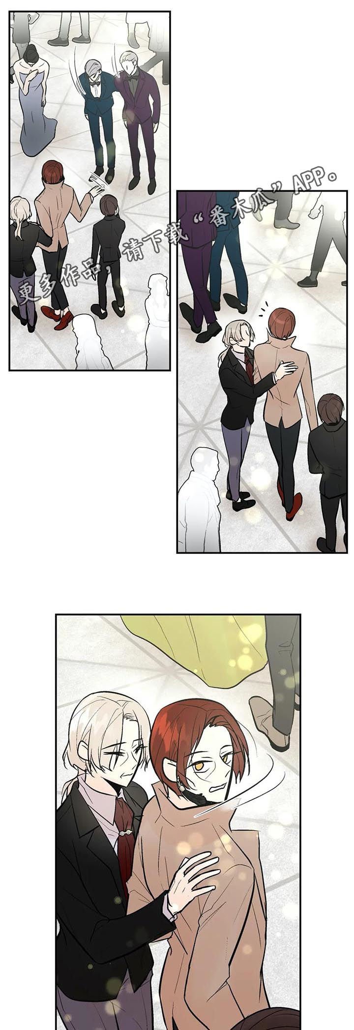 第58章： 处理清楚