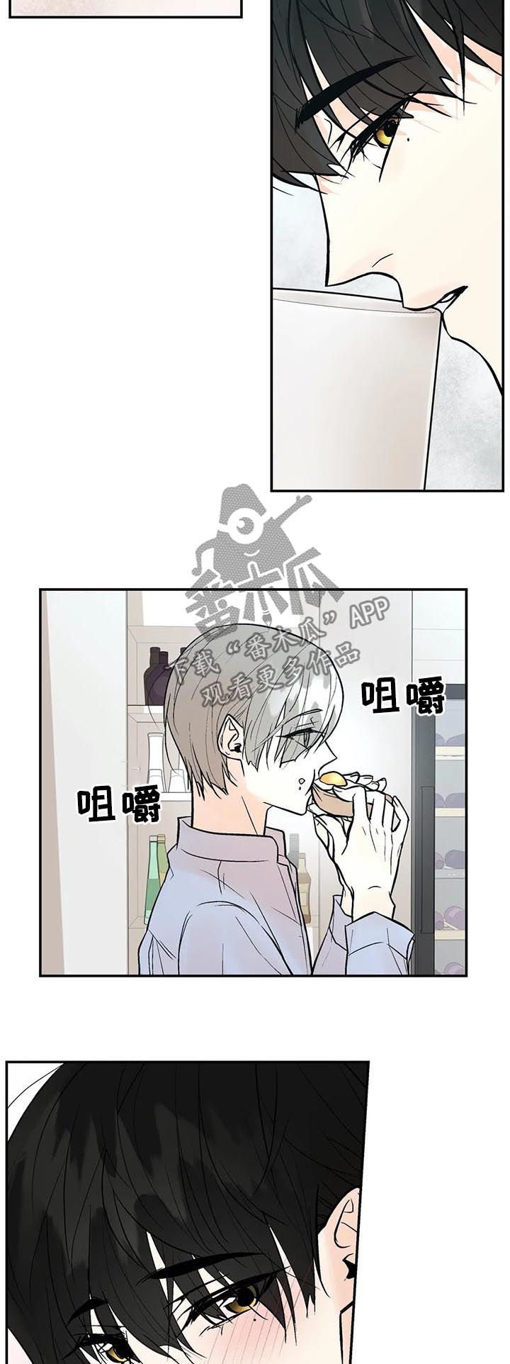第58章： 处理清楚