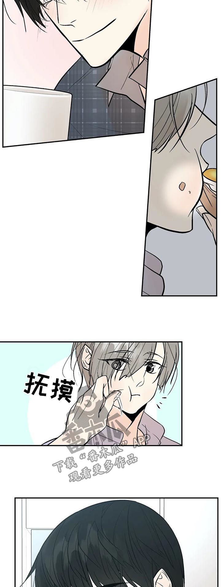 第58章： 处理清楚