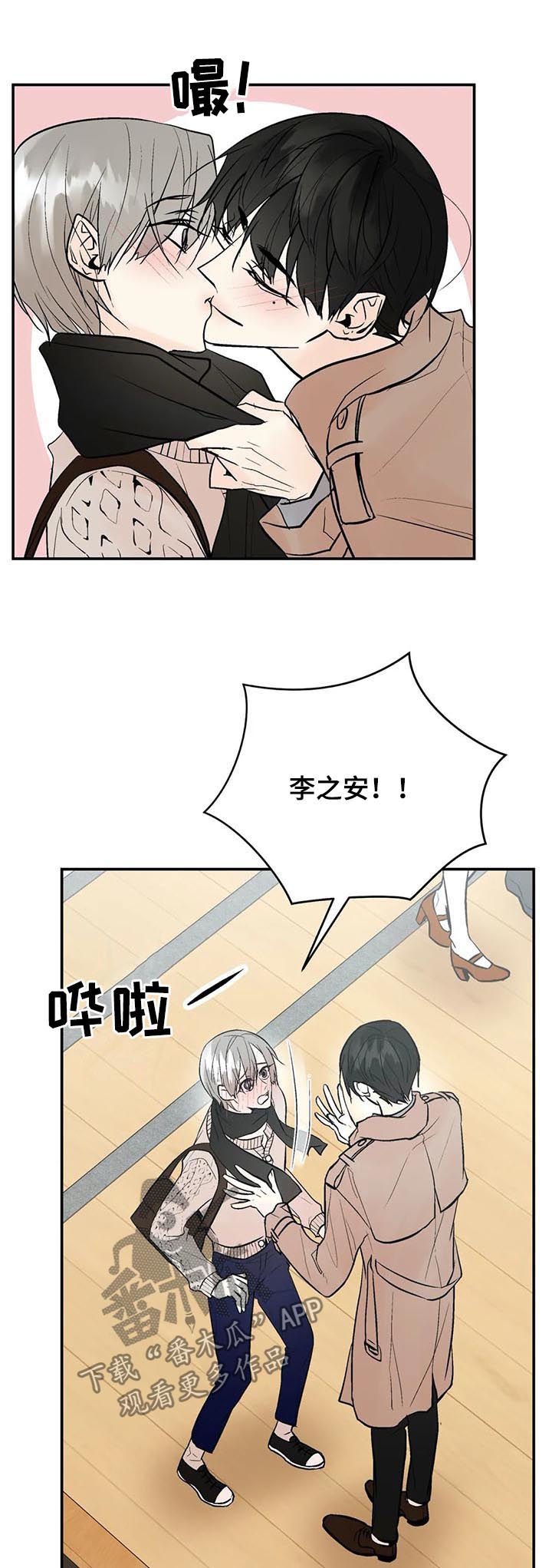 第60章： 尽全力