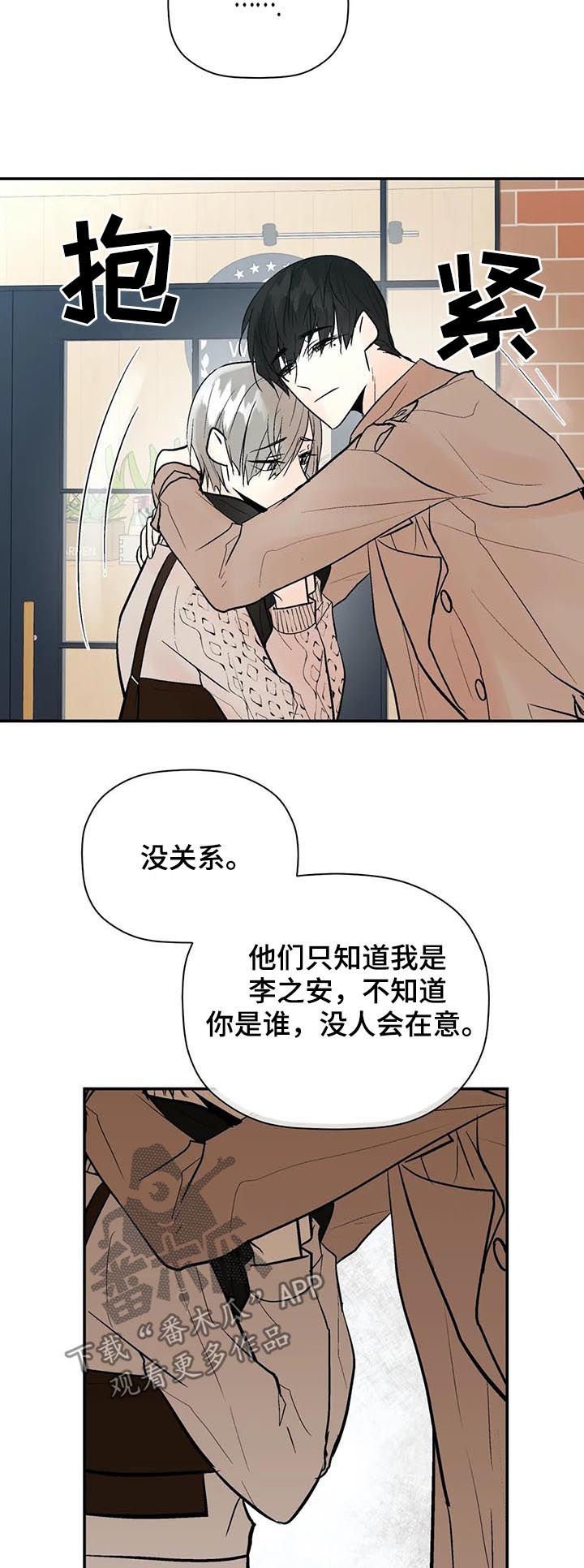 第60章： 尽全力