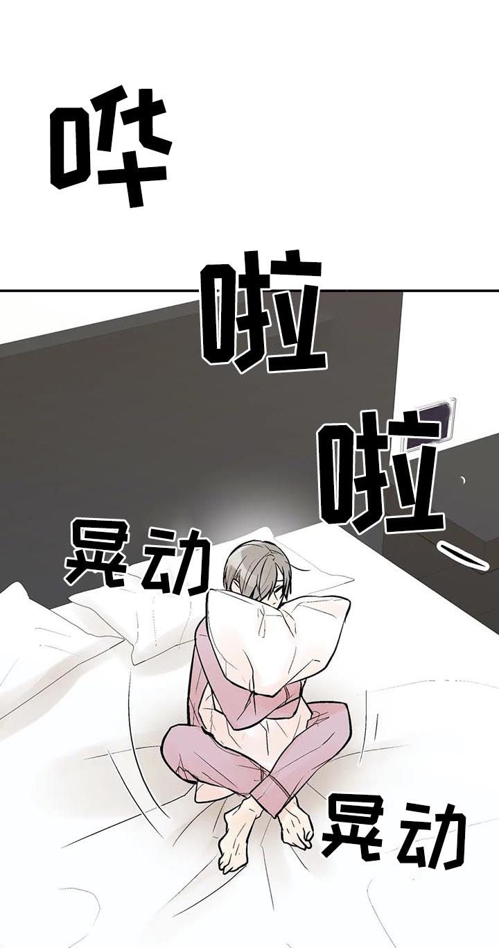 第61章： 不是你想的那样