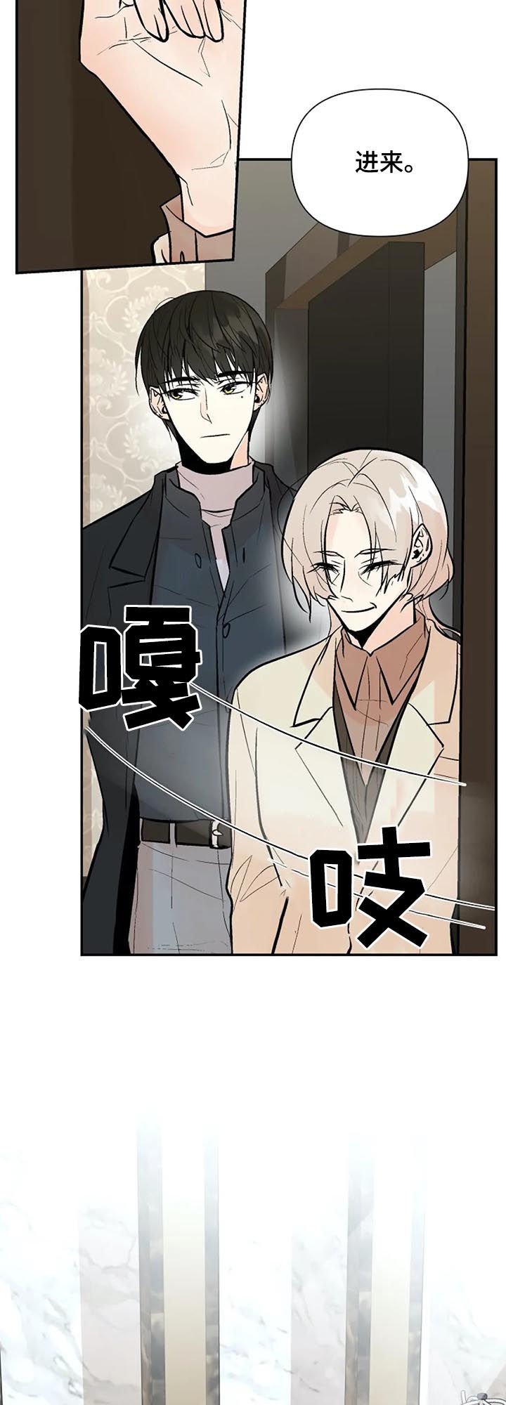 第62章： 唯一的后悔