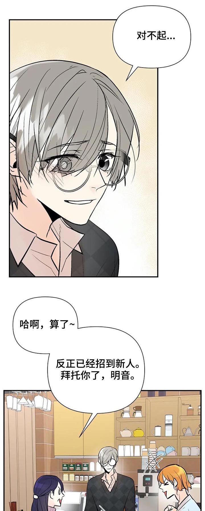 第63章： 重要的事