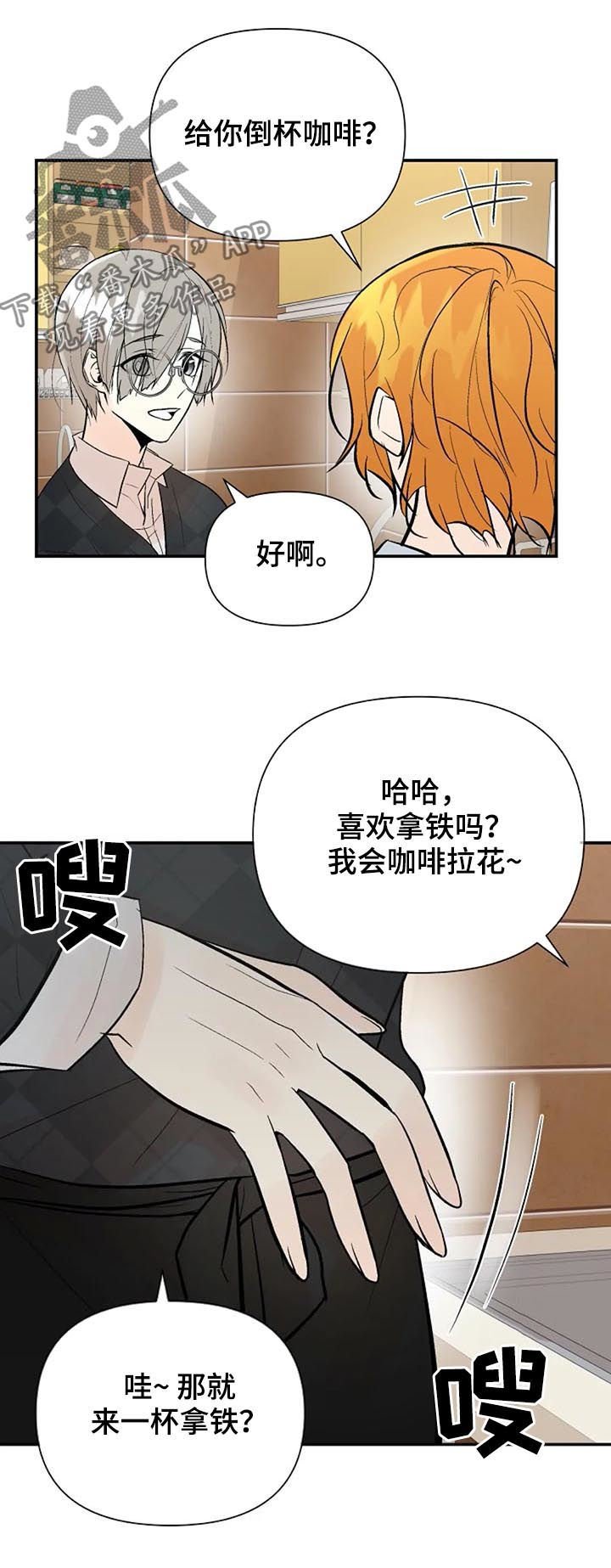 第63章： 重要的事