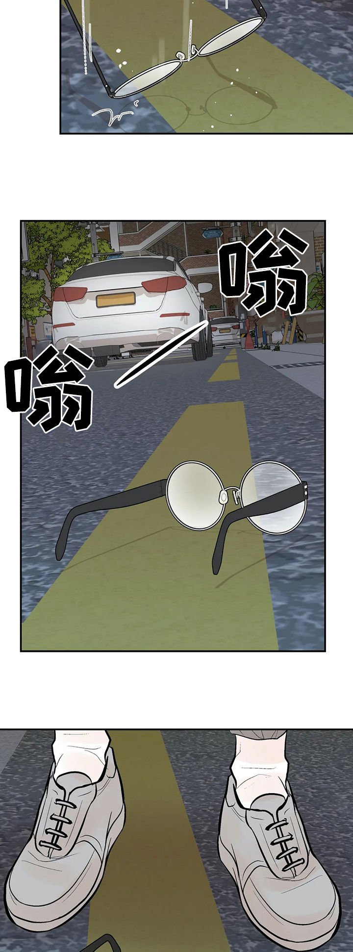 第67章：绑架