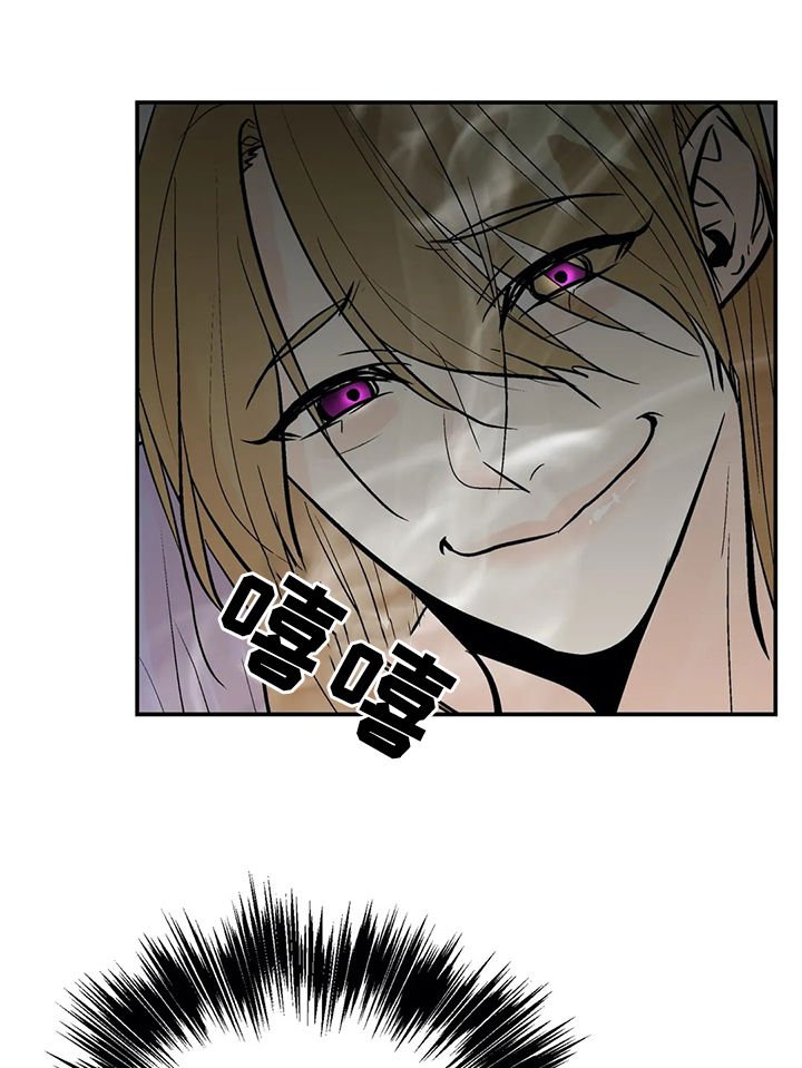 第68章：故意拖延