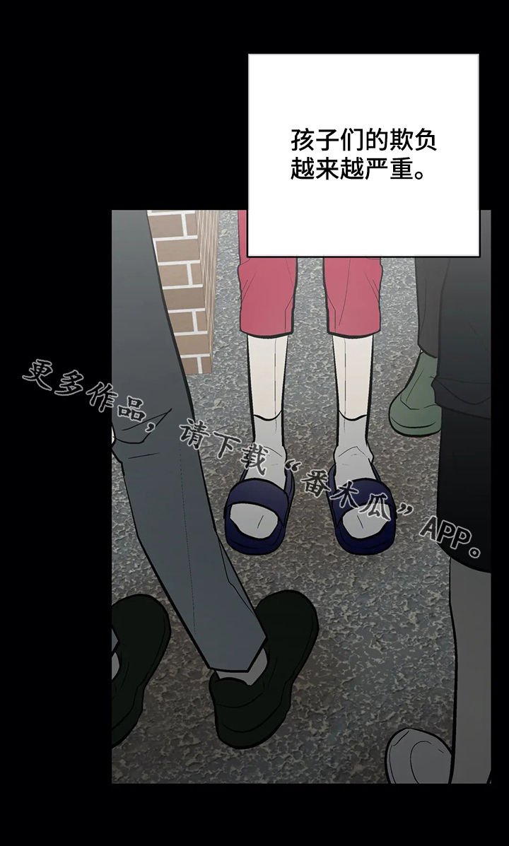 第70章： 回忆