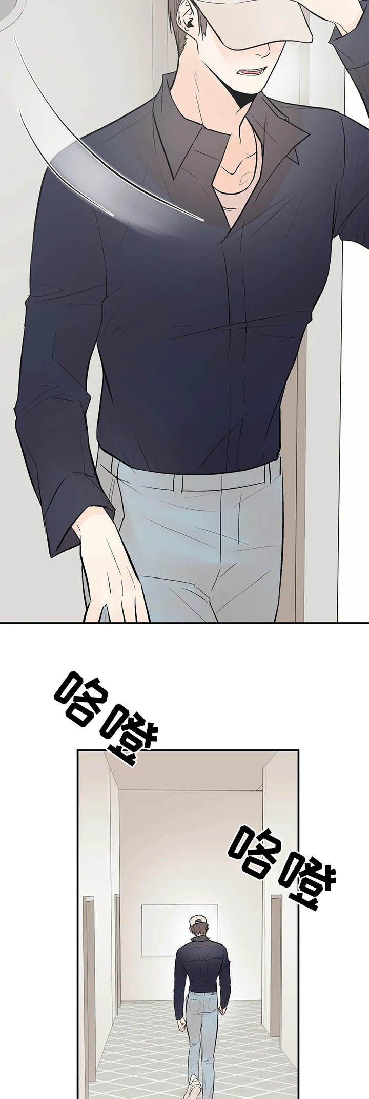 第77章：出院