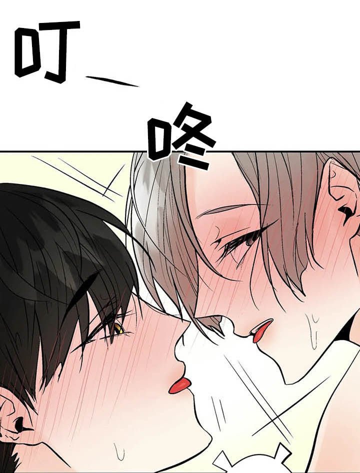 第78章：长点记性