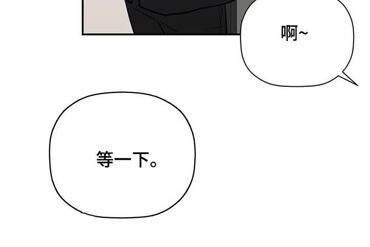 第78章：长点记性