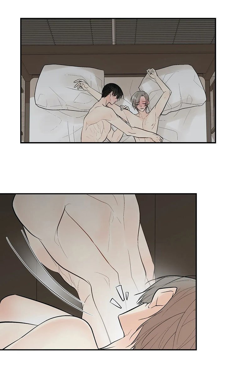 第79章：期待
