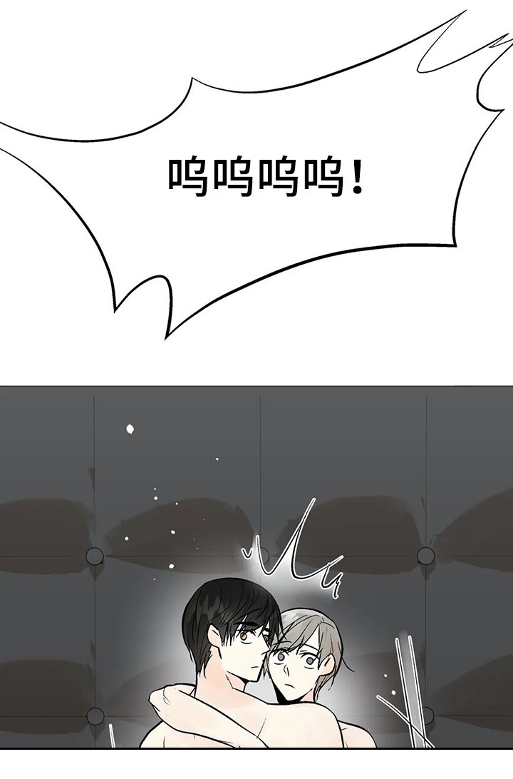 第83章：【番外】一家人