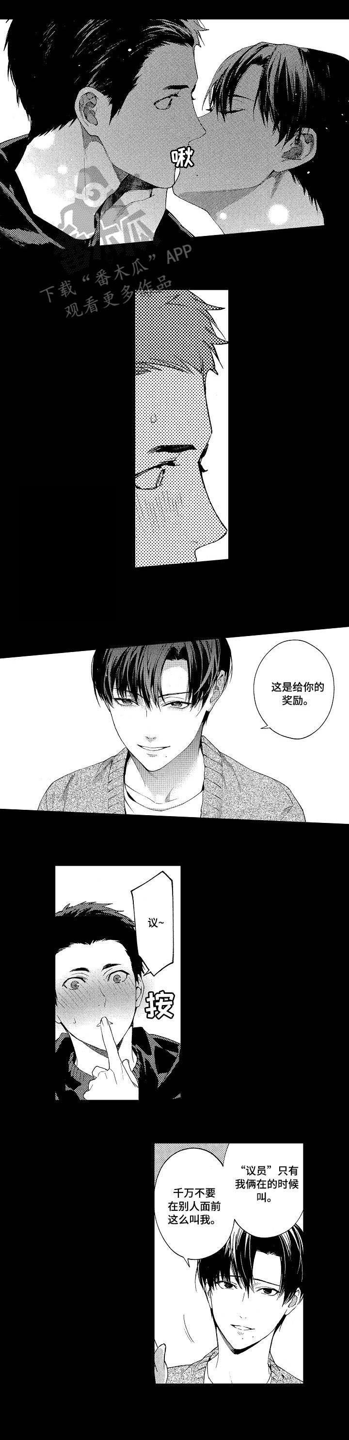第10章：代价