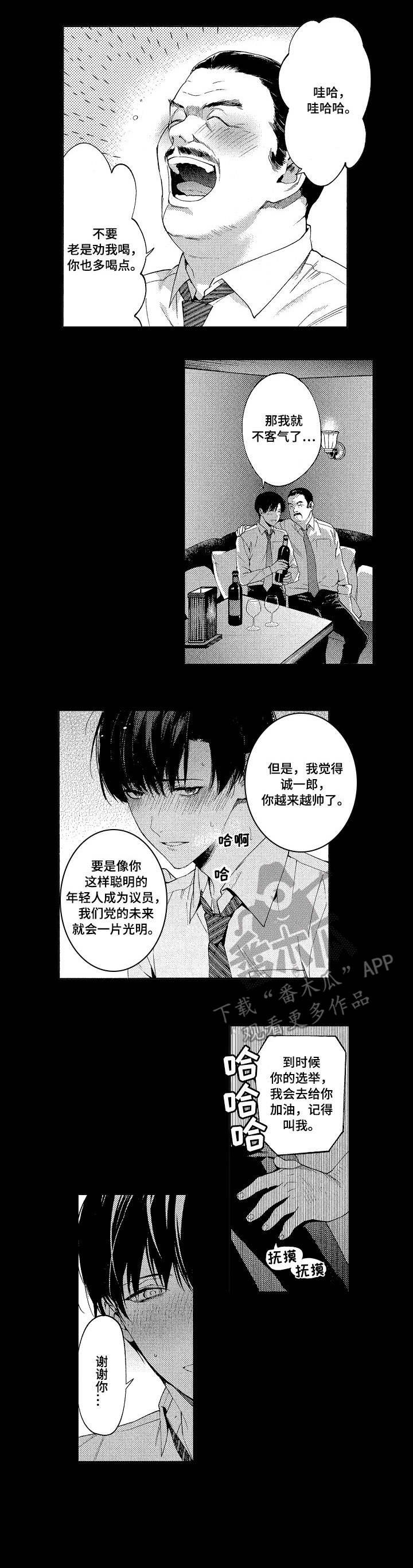 第10章：代价