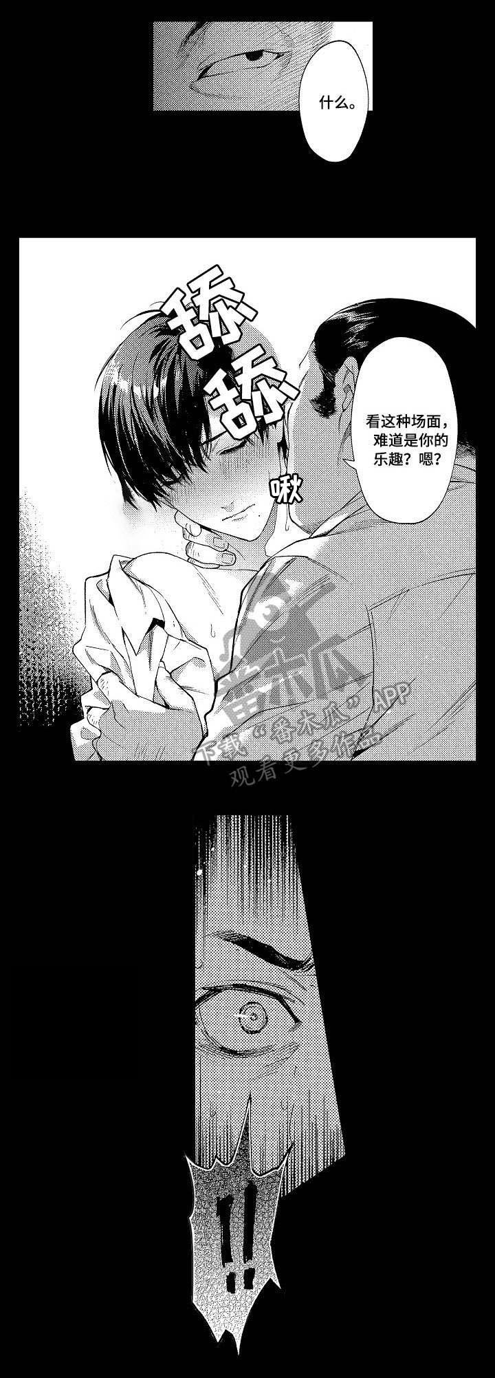 第10章：代价