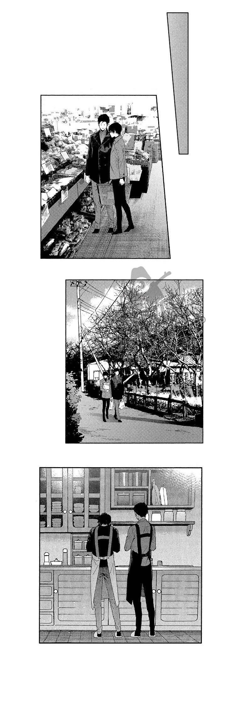 第19章：顶罪