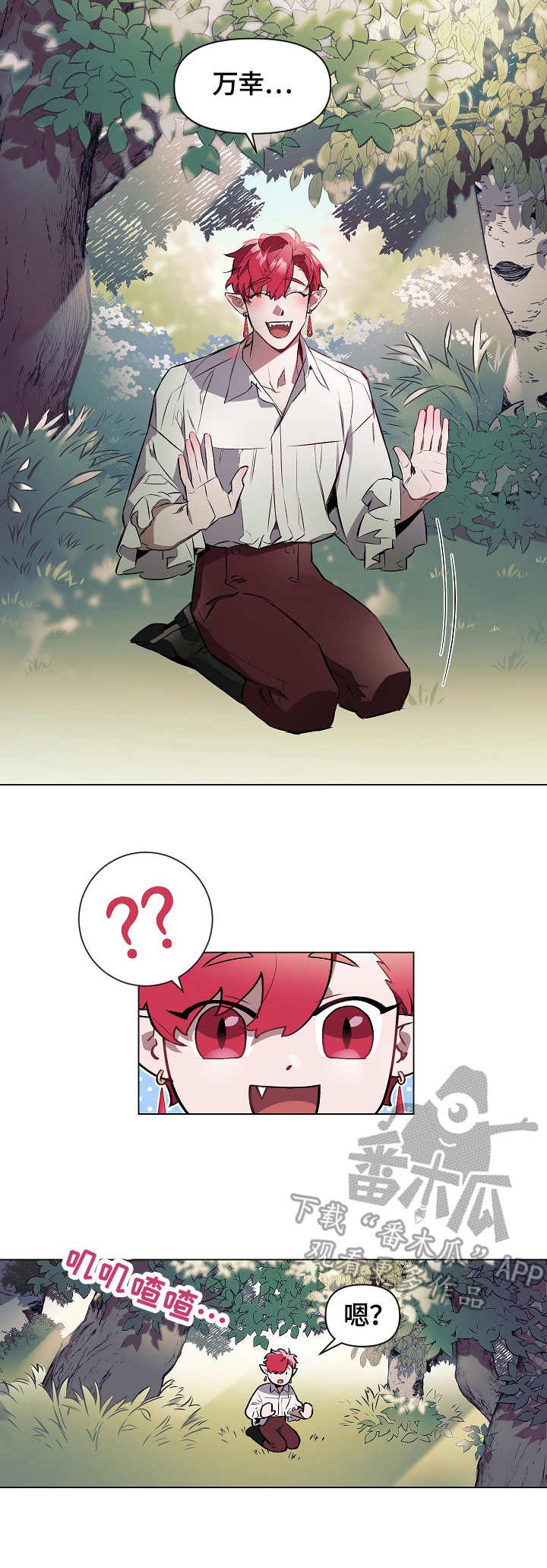 第4章：记忆