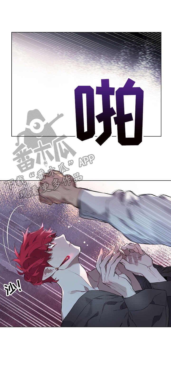 第9章：迷茫
