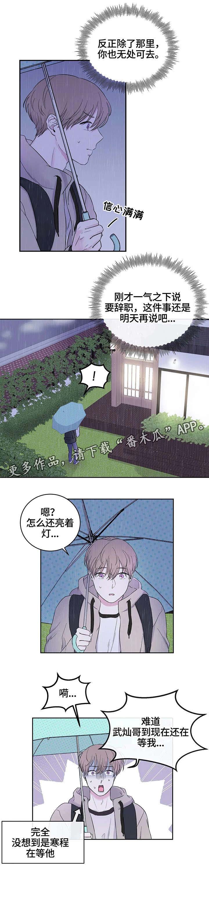 第15章：灯