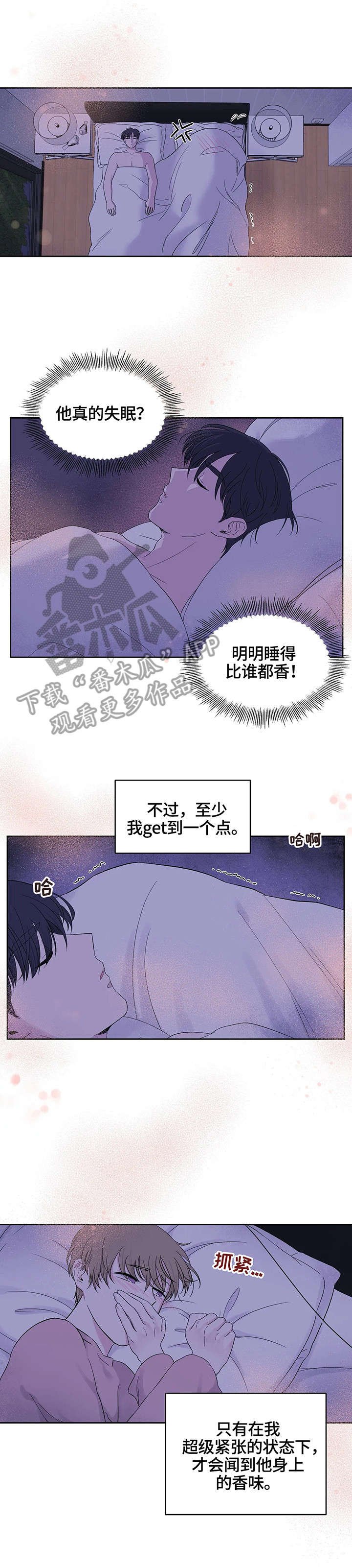 第18章：死了