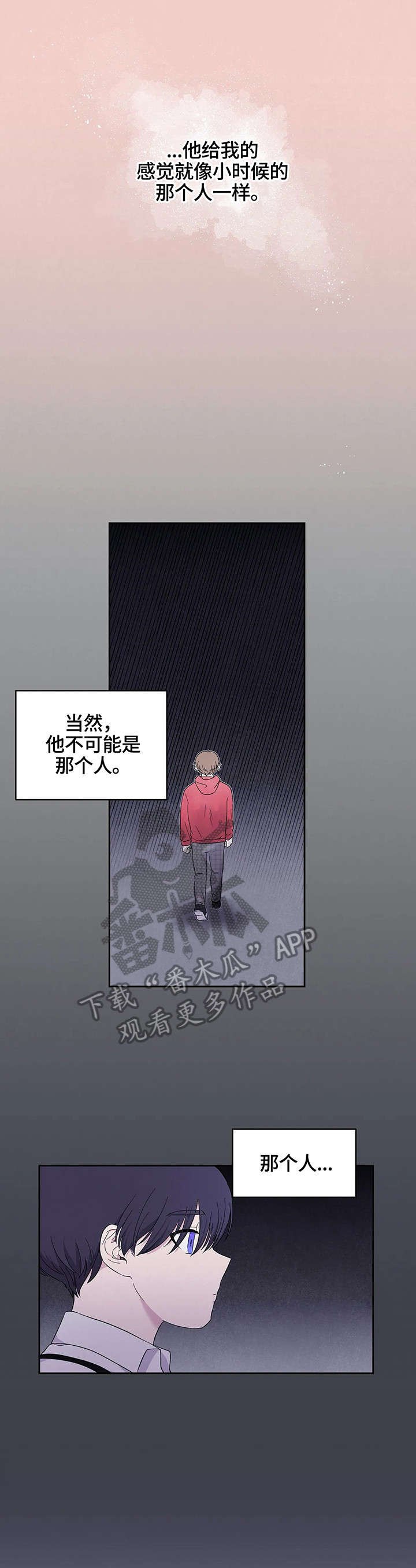 第18章：死了