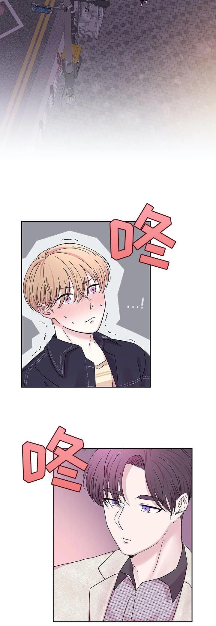 第25章：哥