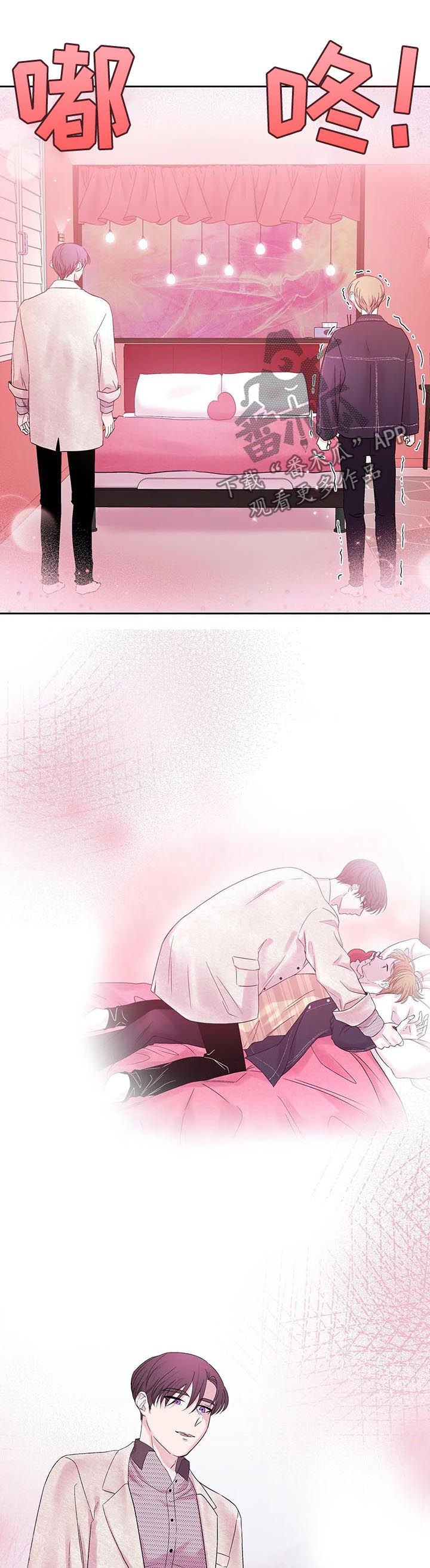 第25章：哥