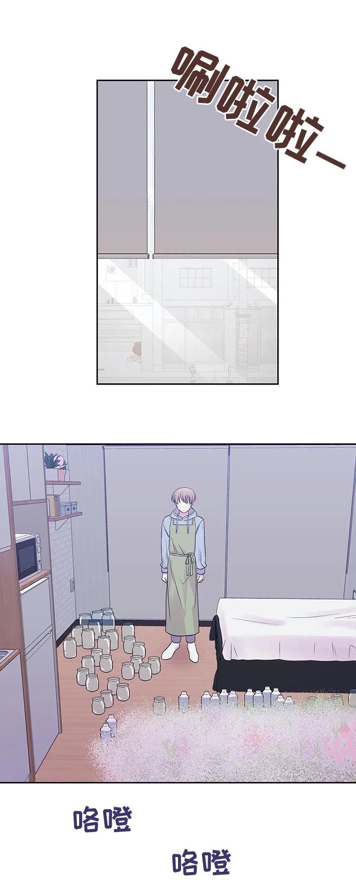 第27章：被蛊惑了