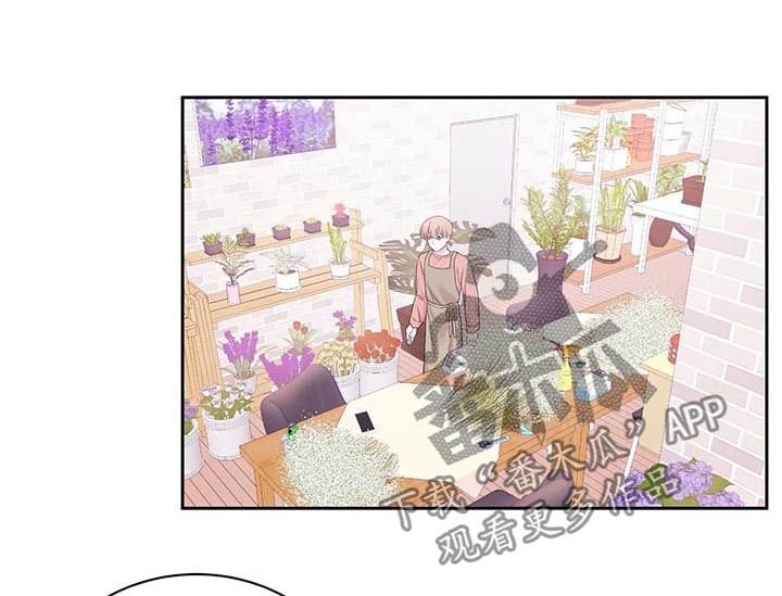 第29章：糟糕的性格