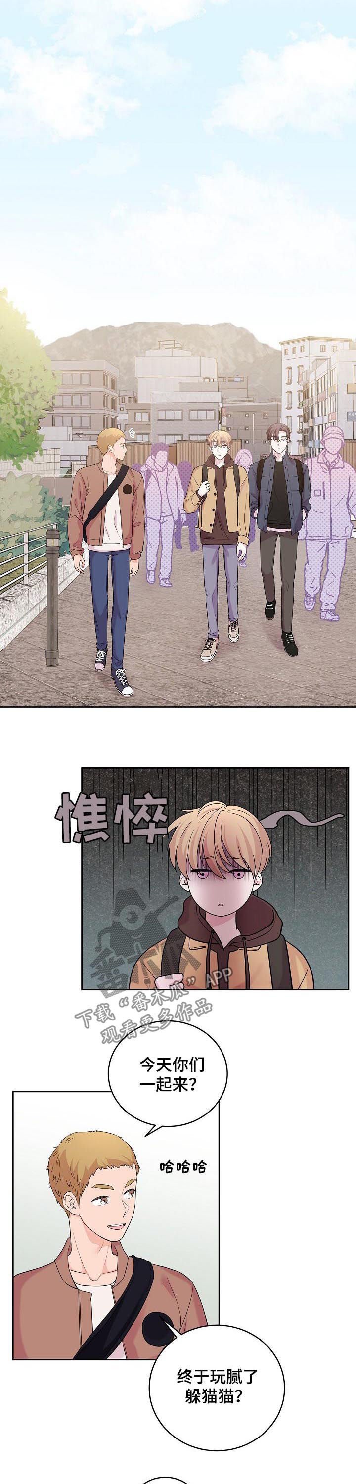 第38章：晕倒