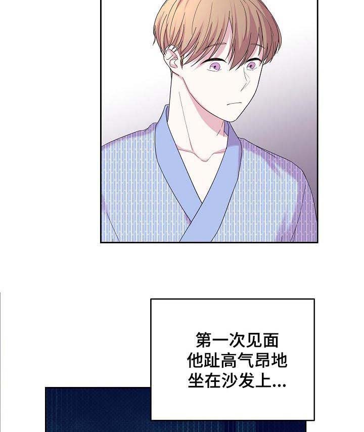 第40章：内心的选择