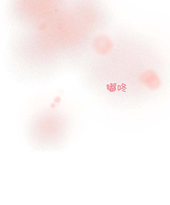 第40章：内心的选择