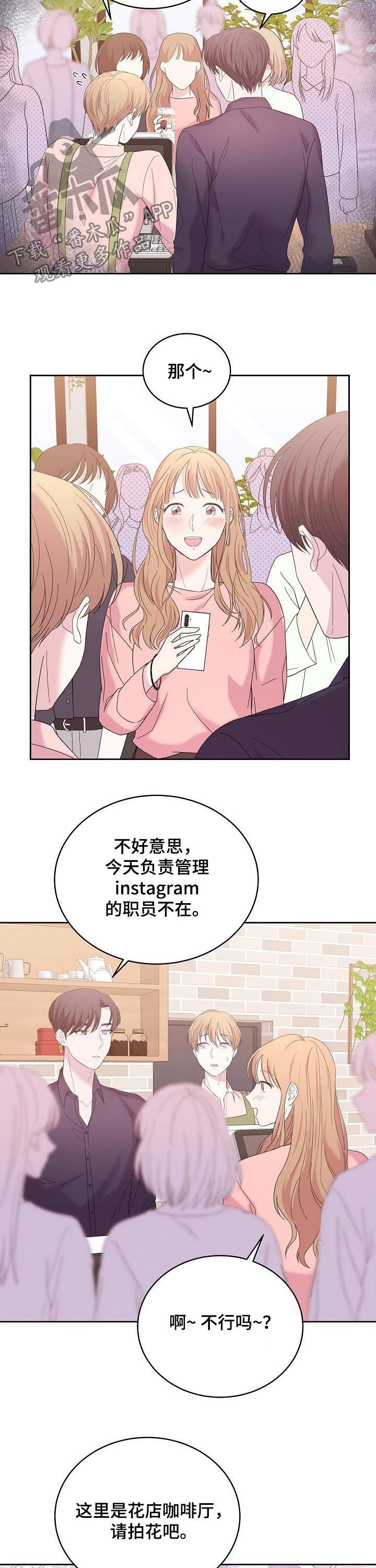 第42章：活动