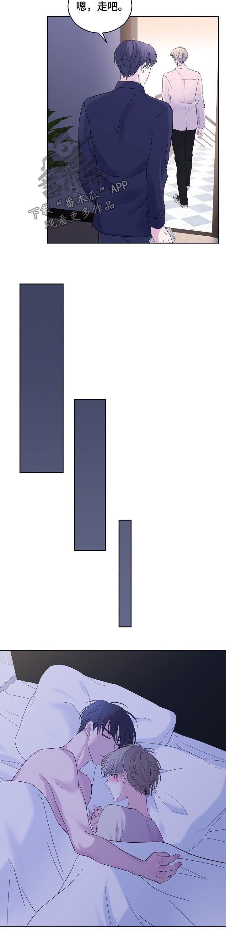 第46章：闹鬼