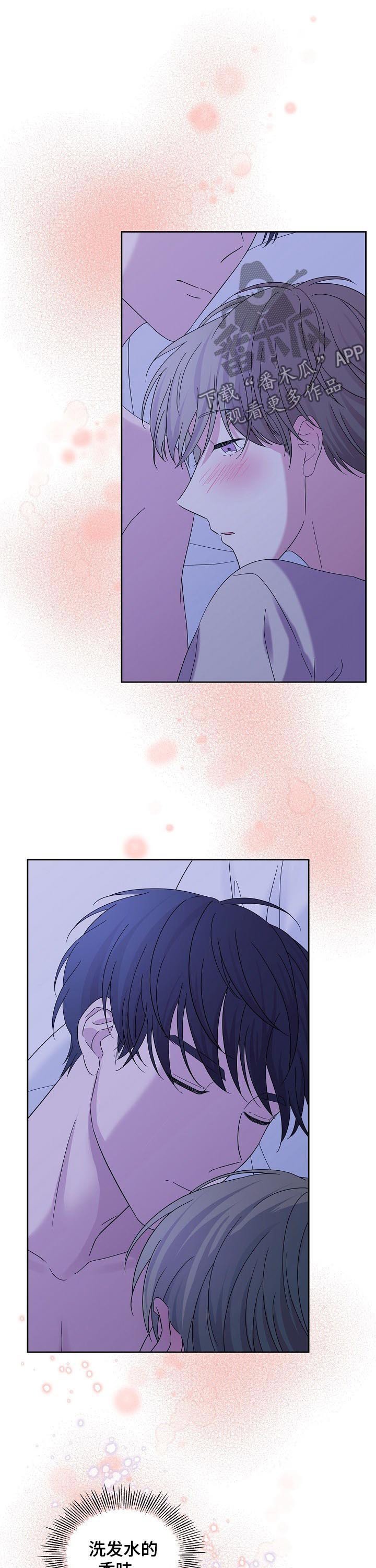 第46章：闹鬼