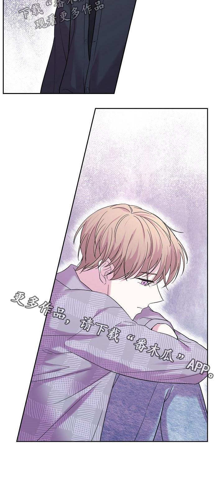 第49章：成熟一点