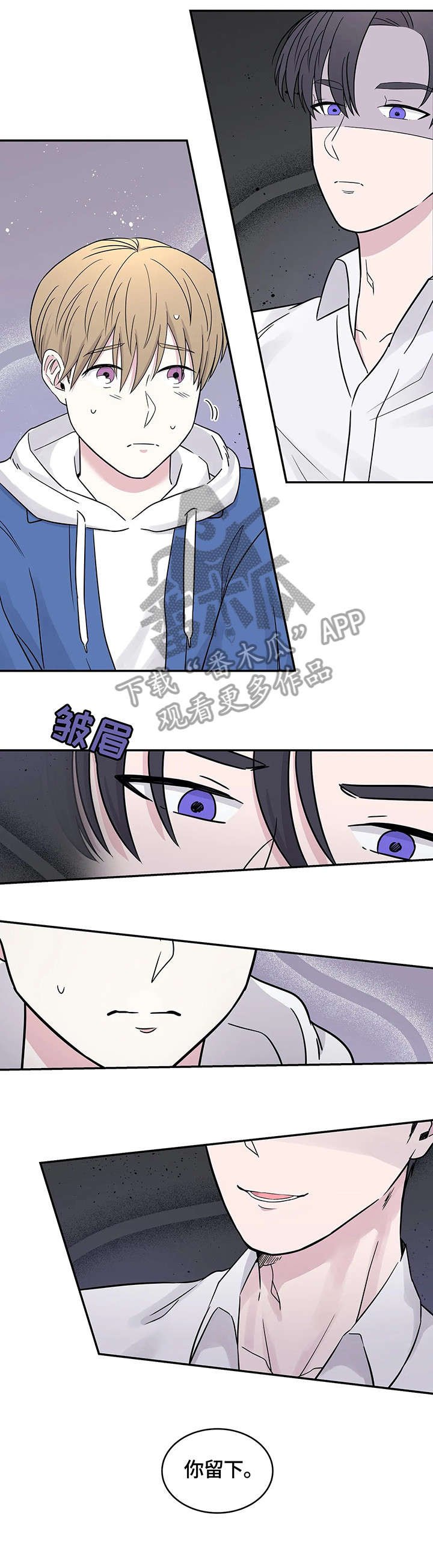 第6章：气氛
