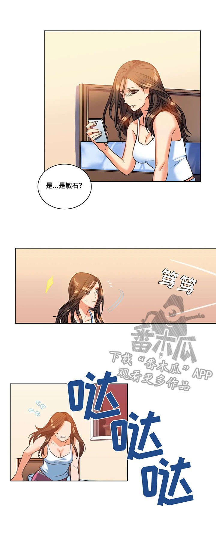 第10章：复合