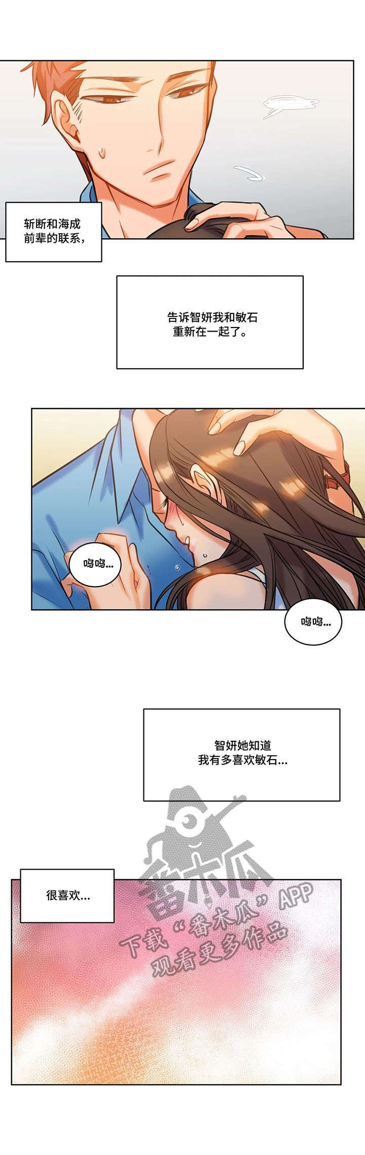 第10章：复合